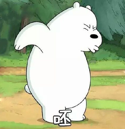 小熊翻白眼表情包