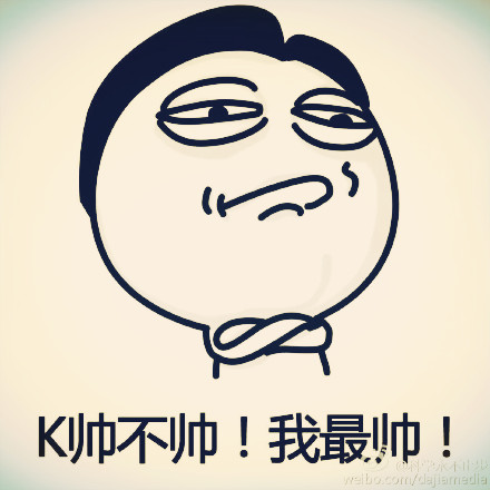 崔永元两亿封口费表情包