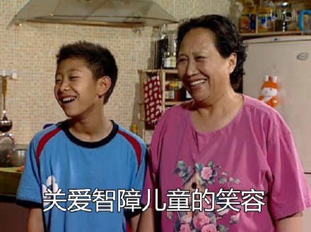 家有儿女第四集表情包下载|家有儿女第四集表情包 _5577我机网