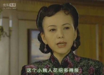 雪姨和你们说早安表情包