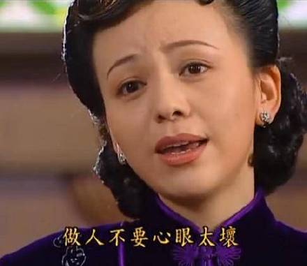 雪姨和你们说早安表情包