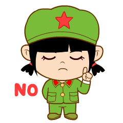 小兵仔微信表情包下载|小兵仔微信gif动态表情包