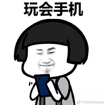 不再熬夜表情包_不再熬夜表情包分享展示