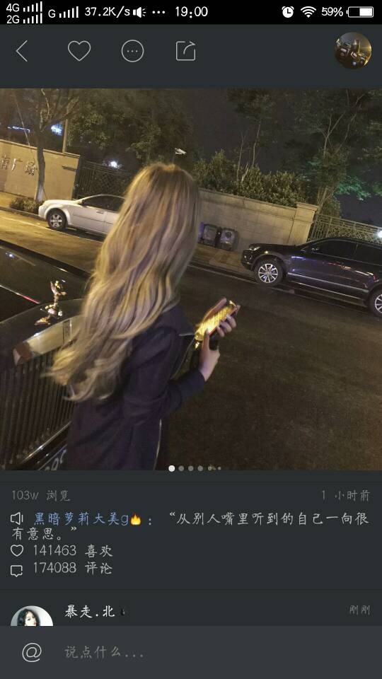 安卓手机快手图集制作app下载|快手发作品图集