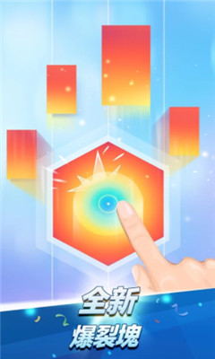 钢琴块2两周年版本下载|钢琴块2二周年最新版