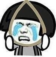 锄禾日当午上班好幸苦表情包