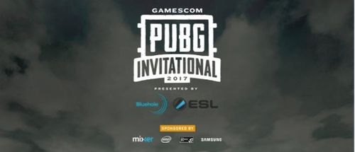 科隆绝地求生比赛直播app下载|绝地求生科隆邀