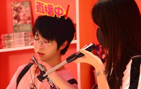 斗鱼嗨氏直播间