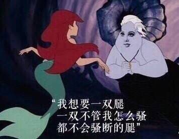 近期热门表情包下载|近期热门表情包高清无水印 _5577我机网