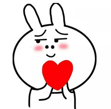 2017教师节比心感恩表情包