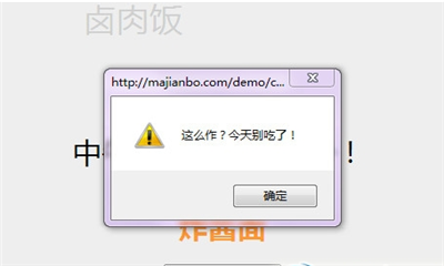 今天中午吃什么测试app下载|微信朋友圈中午吃什么测试平台 _5577我机网
