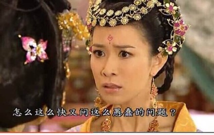 tvb表情经典表情包蛆虫图片
