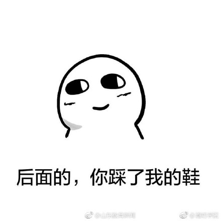 2017军训绝地表情图片表情包大全求生嘲笑 2017军训绝地表情图片表情包大全求生嘲笑