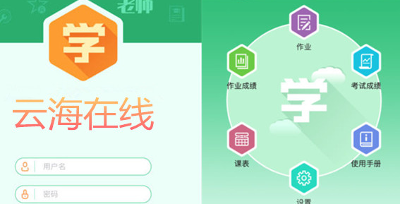 2018-1-1 星期一 18-43-00.png