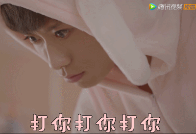 柒个我莫晓娜gif表情包