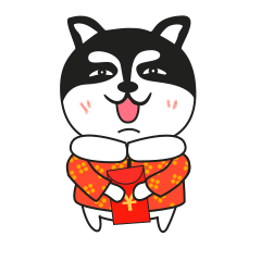 二哈微信拜年动态表情包