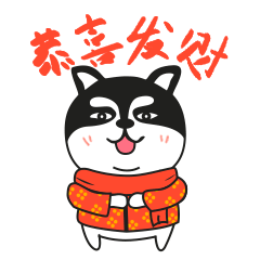 好玩动态图片 好玩表情大全 第1页 朝夕网qq表情