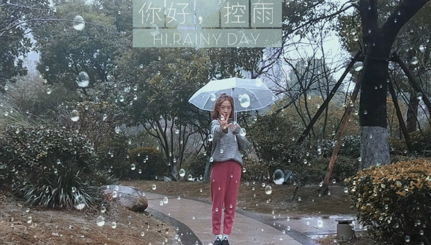 抖音时间瞬定特效app下载|抖音时间定格软件安