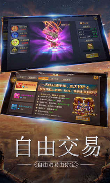 ���м�Ԫ��׿��