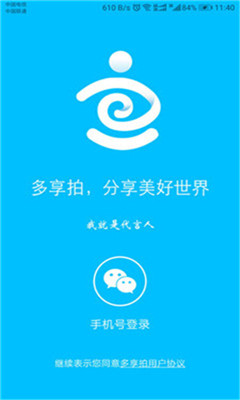 �����İ�׿��