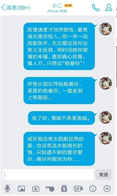 黰Сapp