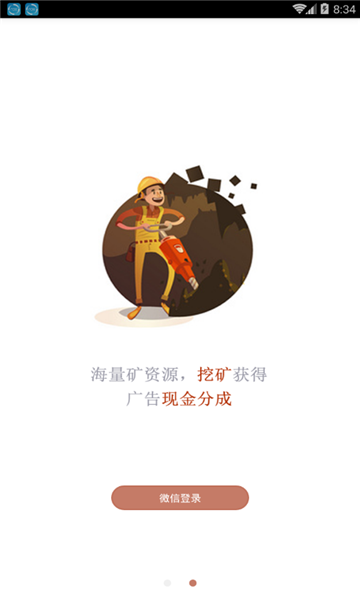 С��ҡǮ����׿��