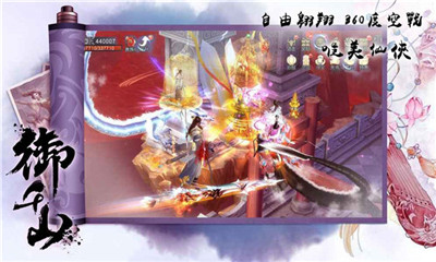 ��ǧɽ���뽭��������