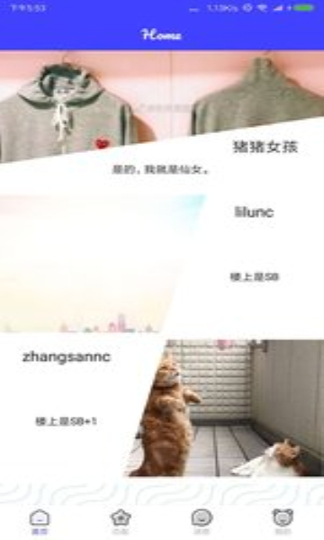 柠c官方版 柠c官方版