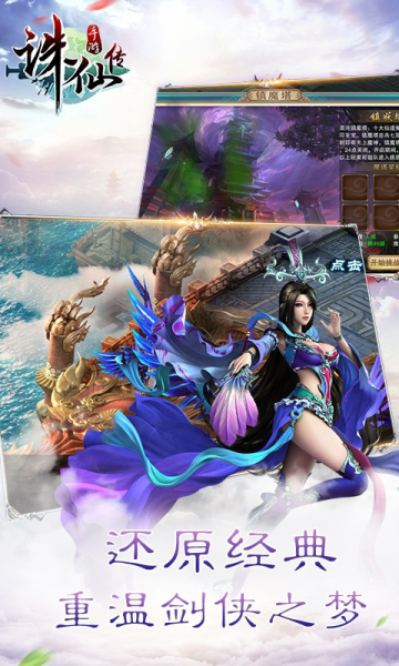 ����ʢ�����°�