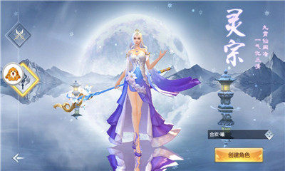 ̫�����찲׿��