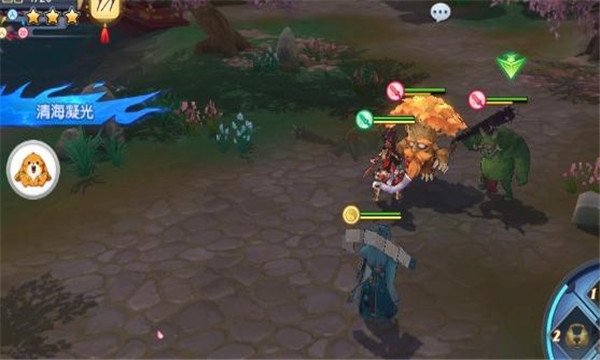 ���������¹�����