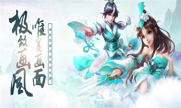 ���鴫˵��׿��