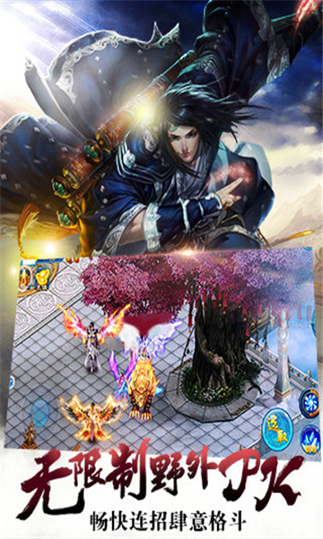 Ů��¾�ɹ�����