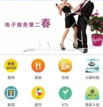 ��Ȥ��׿��