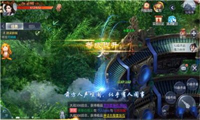 ;��֮�а�׿��