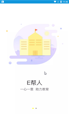 E˹ٷ