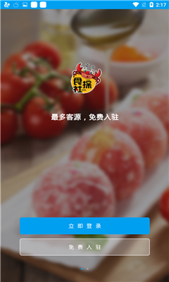 ʳ̽�簲׿��