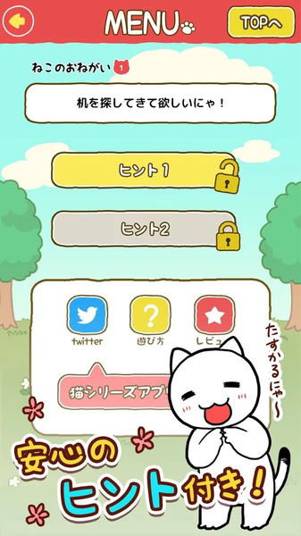 è갲׿