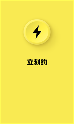 ����Լ��׿��