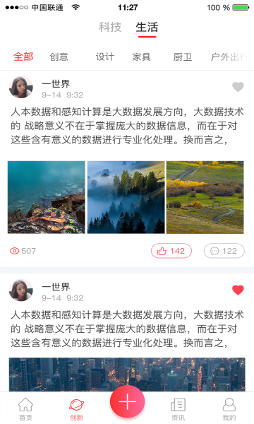 簲׿