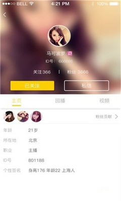 ���Ϳռ䰲׿��