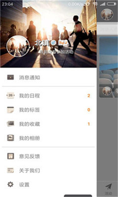 İ����׿��