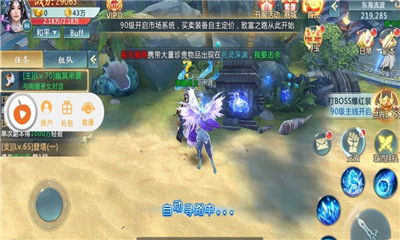 ֮ҥ