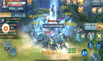 ��ң¼������