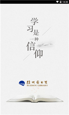 �������ݰ�׿��