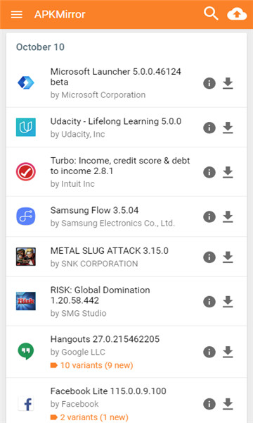APKMirror官网去广告版 APKMirror官网去广告版