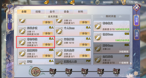 ʥֻ