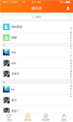 ���ᰲ׿��