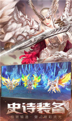 魔剑战记官网版 魔剑战记官网版