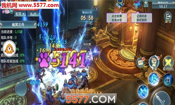 ���´������ι�����